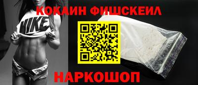 дмт Апшеронск