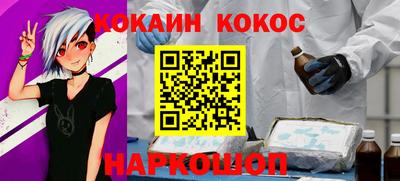 наркотики Апрелевка
