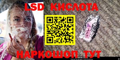 дмт Апшеронск