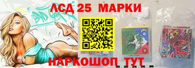 spice Аргун