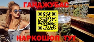 наркотики Апрелевка