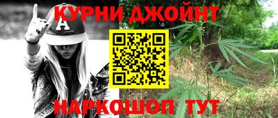 spice Аргун