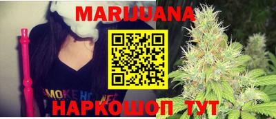дмт Апшеронск