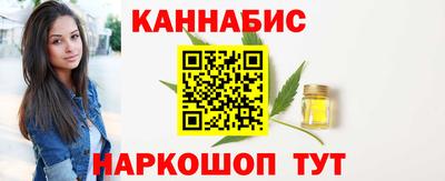 spice Аргун