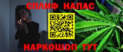 наркотики Апрелевка