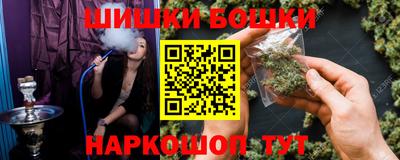 наркотики Апрелевка