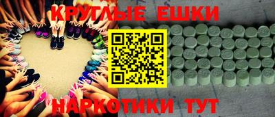 дмт Апшеронск