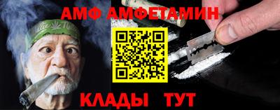 наркотики Апрелевка