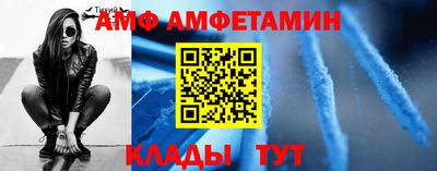 наркотики Апрелевка