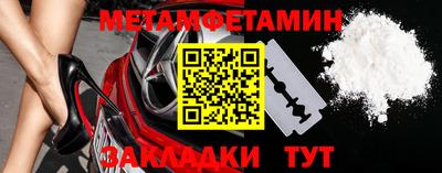 наркотики Апрелевка