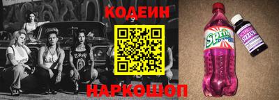 дмт Апшеронск