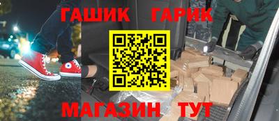 наркотики Апрелевка