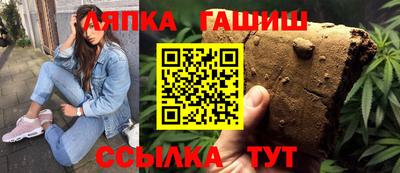 героин Балахна
