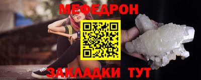 дмт Апшеронск