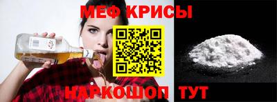 дмт Апшеронск