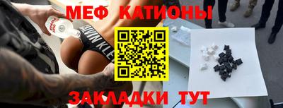 дмт Апшеронск