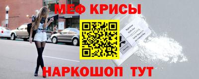дмт Апшеронск